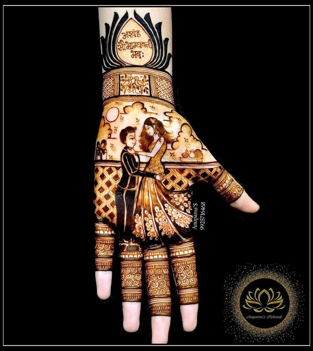 Karwa Chauth Mehendi Designs for Hand Make Karwachauth couple look like prince and princess