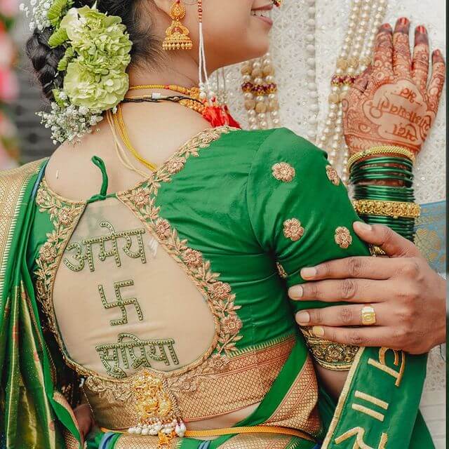 Marathi Bridal Blouse Designs Words in green bridal blouse design