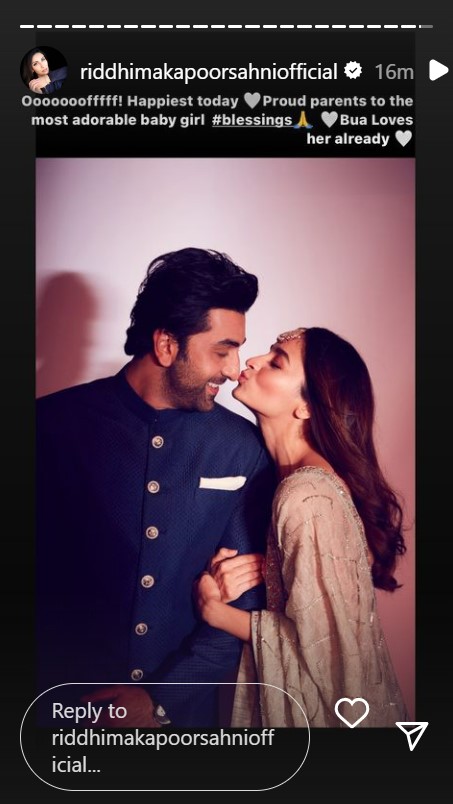 Alia Bhatt And Ranbir Kapoor Blessed With A Baby Girl