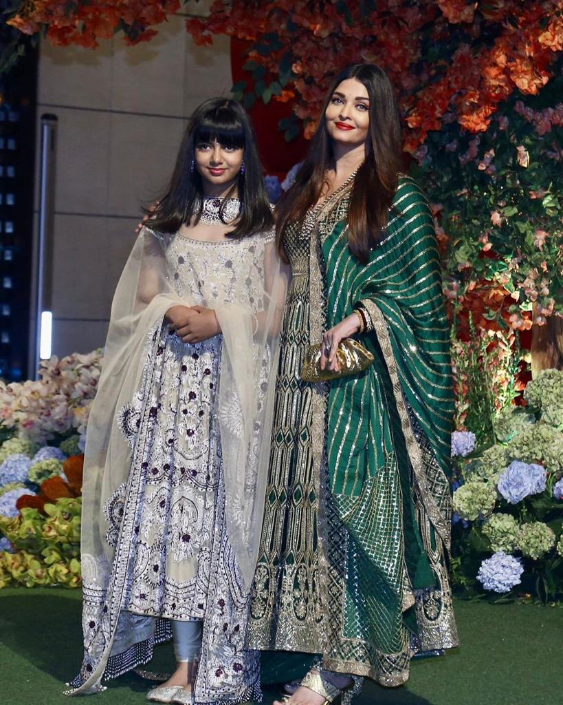 Anant Ambani And Radhika Engagement Ceremony