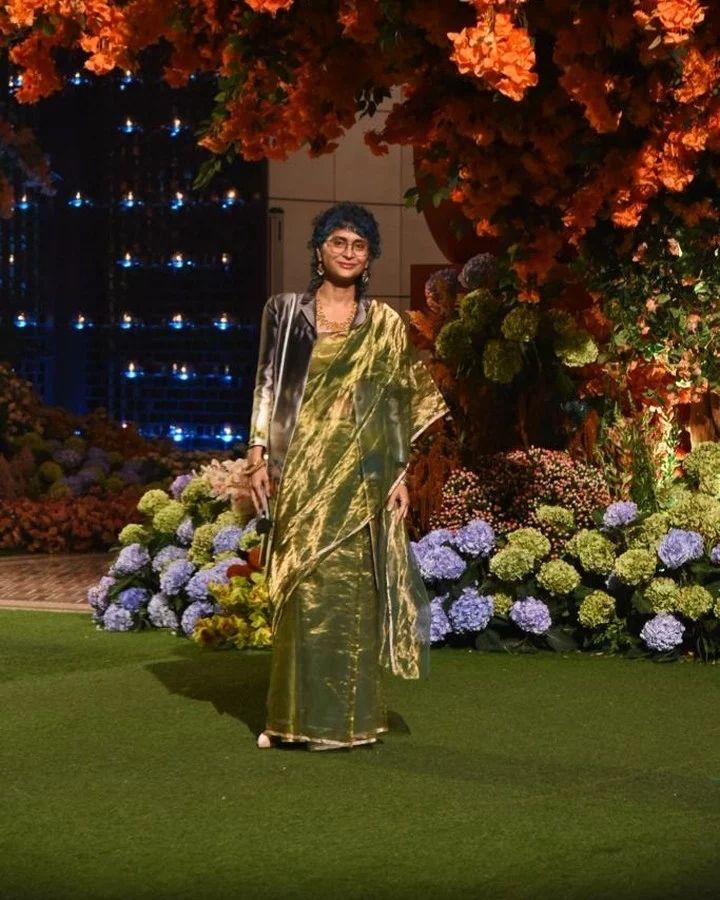 Anant Ambani And Radhika Engagement Ceremony