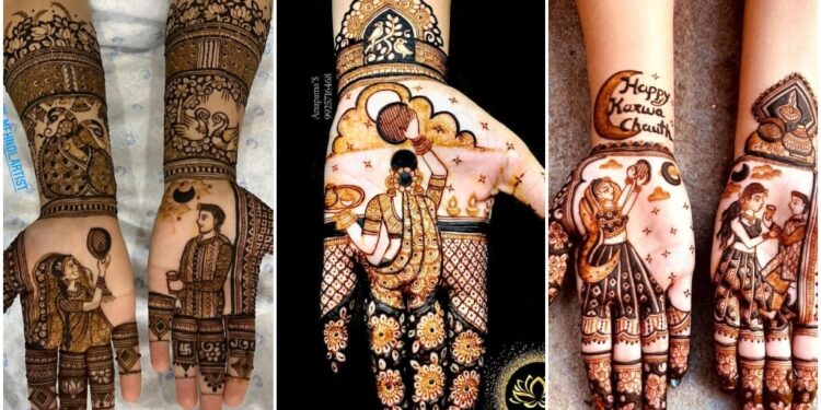 Beautiful Karwa Chauth Heena Mehndi Designs